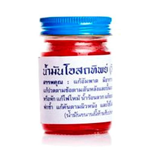 Традиционный красный тайский бальзам Ват Пхо - изображение 1