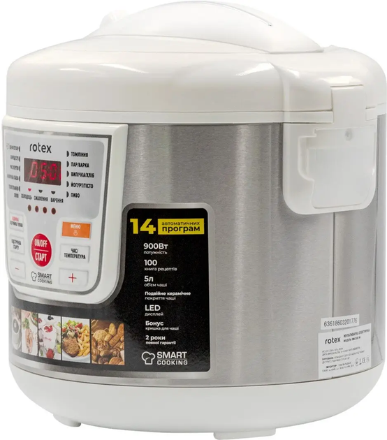 Мультиварка Rotex RMC508-W - зображення 3