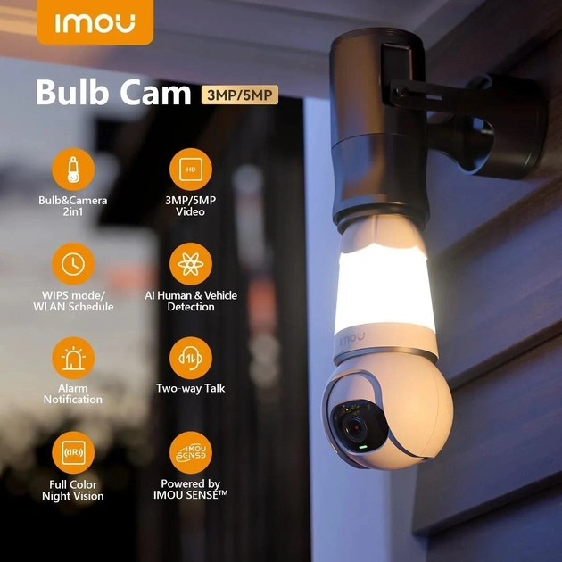 Wi-Fi PTZ камера-лампочка Imou IPC-S6DP-5M0WEB-E27, 5Мп - изображение 4