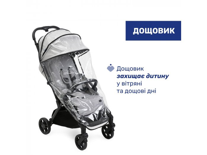 Прогулочная коляска Goody XPlus, Chicco (светло-серая), 87040.84 - изображение 4