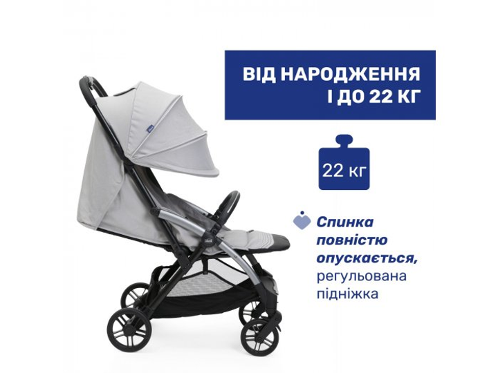 Прогулочная коляска Goody XPlus, Chicco (светло-серая), 87040.84 - изображение 7