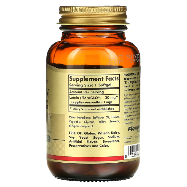 Лютеин Lutein 20мг - 60 софтгель - Фото 2 Лютеин Lutein 20мг - 60 софтгель - изображение 2