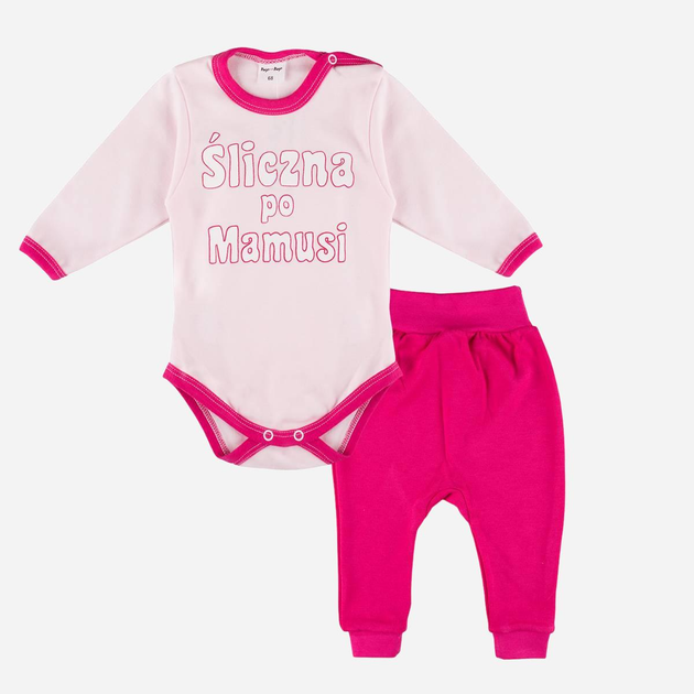 Дитячий комплект (боді + штанішки) для дівчинки Tup Tup T21B200-2200 74 см Рожевий (5901845287104) - зображення 1
