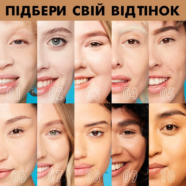 Консилер-корректор NYX Professional Makeup Pro Fix Stick