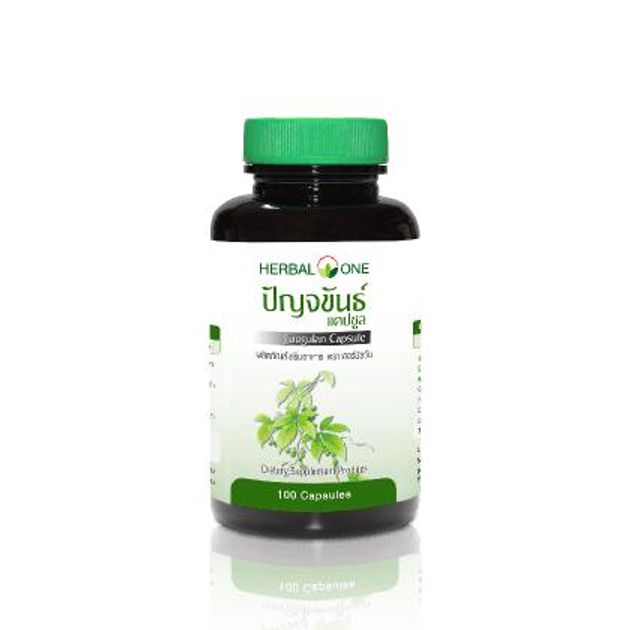 Антиоксидант Джиаогулан в капсулах Herbal One 100 капсул - изображение 1