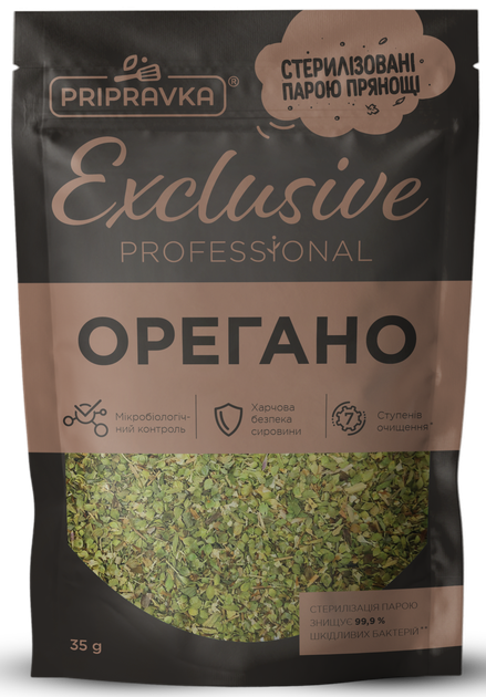 Упаковка орегано Pripravka Exclusive Professional 35 г х 3 шт (4820195516775) - зображення 2