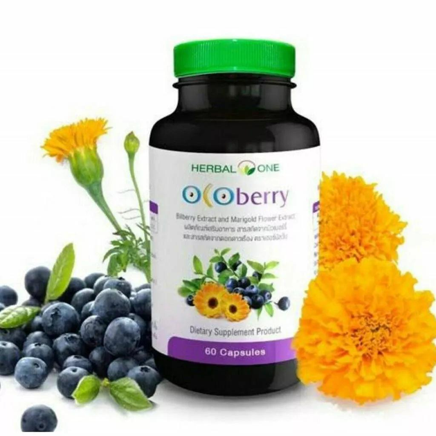 Тайские витамины для зрения с черникой Ocoberry Herbal One 60 капсул - изображение 1