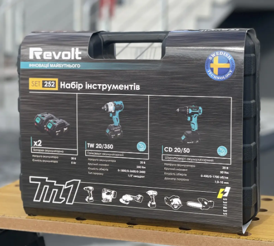 Набір акумуляторного інструменту в кейсі Revolt SET 252 Гайковерт TW 20/350 і Шурупокрут CD 20/50 - зображення 2
