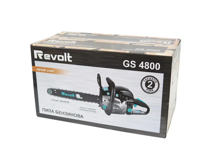 Бензопила цепная полупрофессиональная Revolt GS 4800 2 шины 2 цепа - Фото 4 Бензопила цепная полупрофессиональная Revolt GS 4800 2 шины 2 цепа - изображение 4
