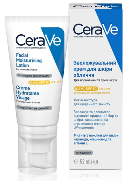 Дневной увлажняющий крем CeraVe для нормальной и сухой кожи лица с ...