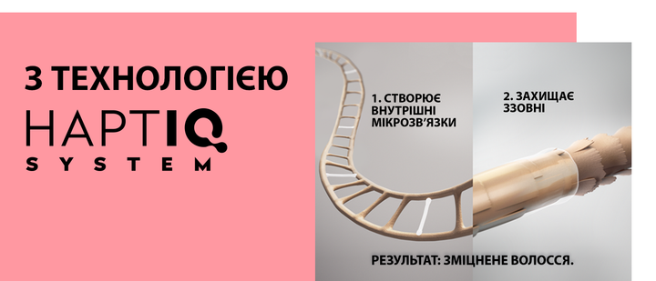 Лак для волосся Taft Power Ніжність кашеміру Мегафіксація 5 400 мл (4015001003451) - изображение 10