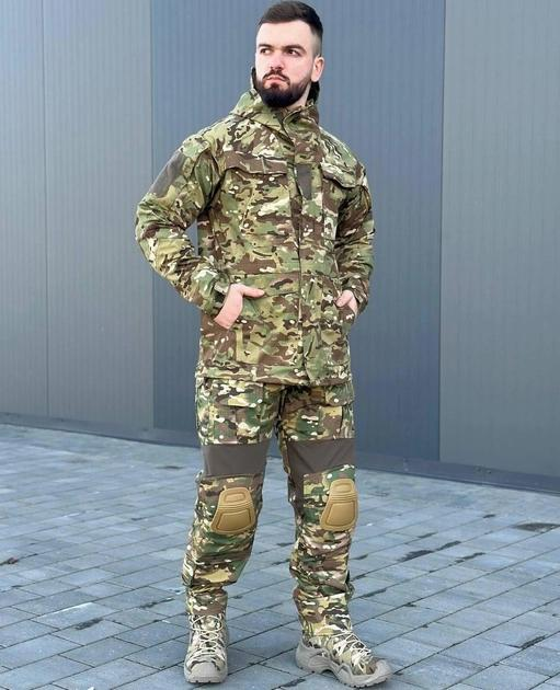 Тактический костюм куртка и брюки с наколенниками Multicam военный костюм мультикам, Multicam комплект с наколенниками 3XL - изображение 2