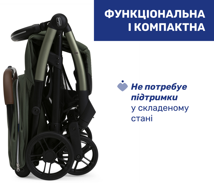 Прогулочная коляска Chicco Goody XPlus Зеленая (87040.38.00) - изображение 10
