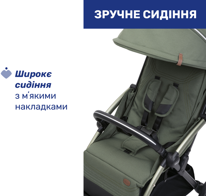 Прогулочная коляска Chicco Goody XPlus Зеленая (87040.38.00) - изображение 14