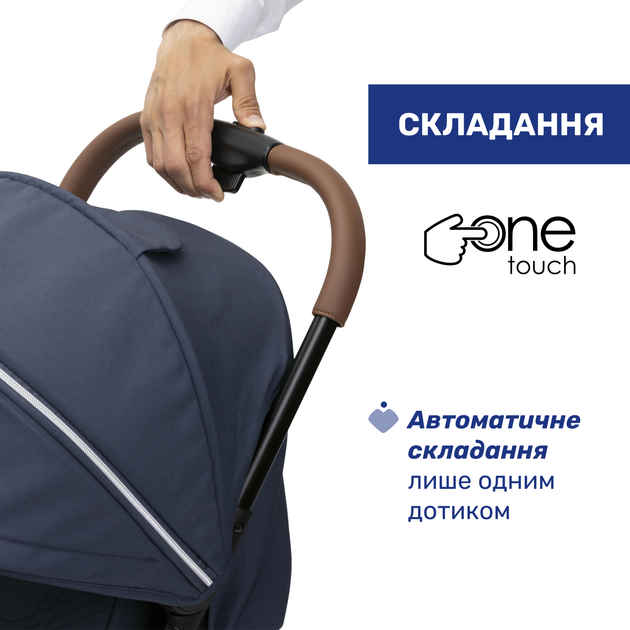 Прогулочная коляска Chicco Goody XPlus Синяя (87040.38.07) - изображение 3