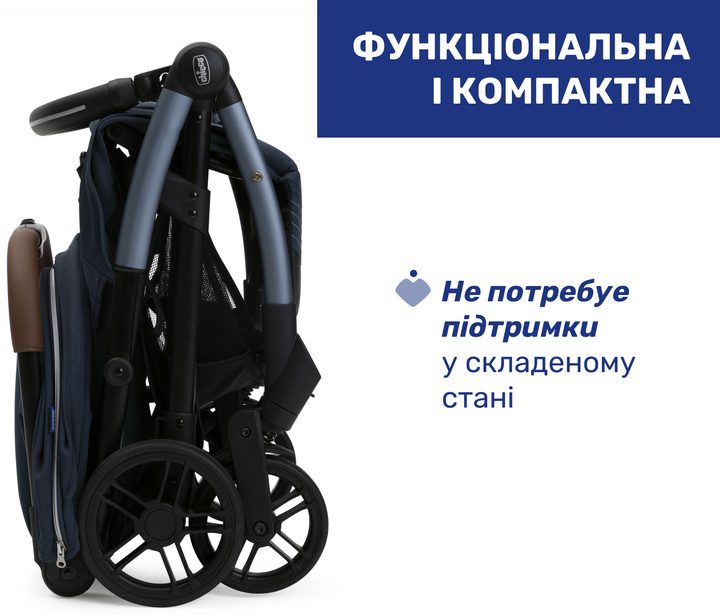 Прогулочная коляска Chicco Goody XPlus Синяя (87040.38.07) - изображение 4