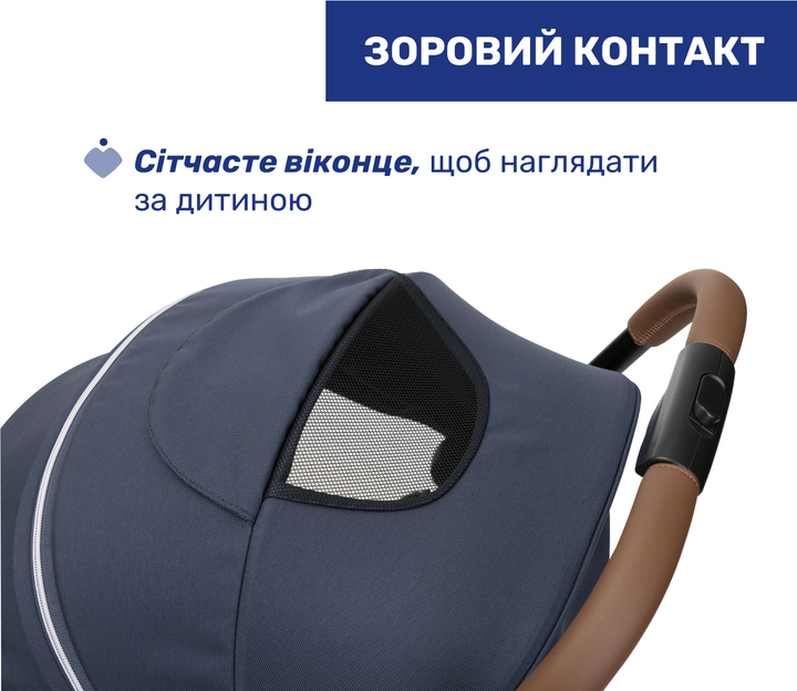 Прогулочная коляска Chicco Goody XPlus Синяя (87040.38.07) - изображение 10