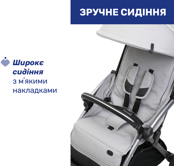 Прогулочная коляска Chicco Goody XPlus Светло-серая (87040.84) - изображение 11