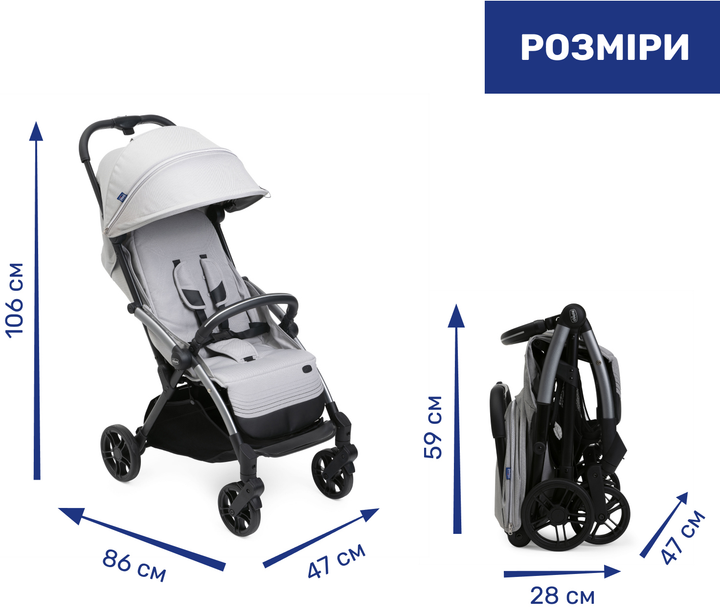 Прогулочная коляска Chicco Goody XPlus Светло-серая (87040.84) - изображение 13