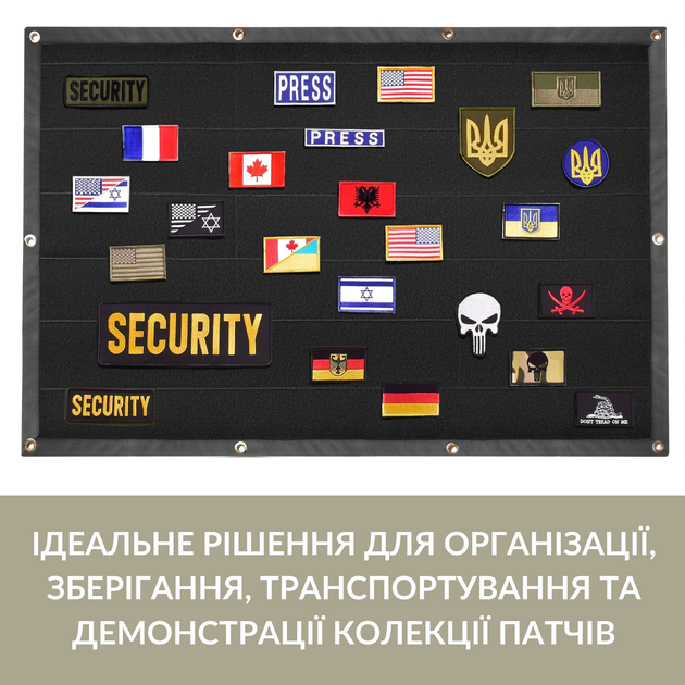 Стенд панель для шевронів IDEIA патч борд для військових нашивок і нагород, для колекціонерів, липучка 61х92 см (2200004316482) - зображення 2