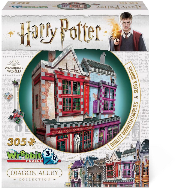 3D Пазл Wrebbit 3D Harry Potter Quality Quidditch Supplies 305 елементів (0665541005091) - зображення 1