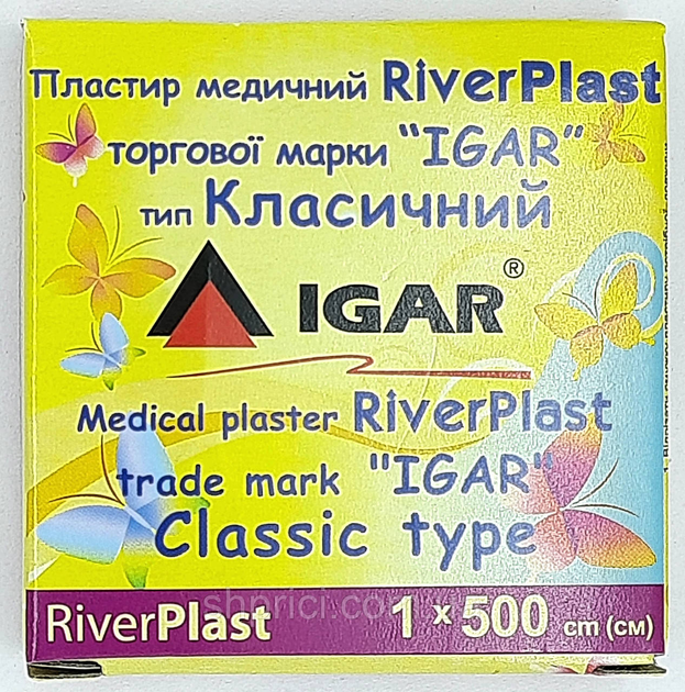 Пластир 1 х 500 см ультрапор RiverPlast IGAR на хлопковой основе - изображение 1