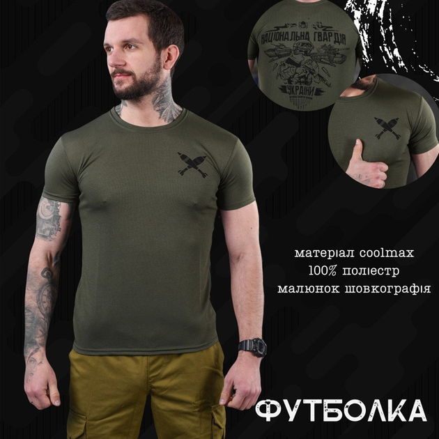Потовідвідна чоловіча футболка з принтом Coolmax олива розмір M - зображення 2