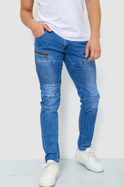 Джинсы AGER 28 Синий 129R8336 от продавца: so Easy – в интернет ...