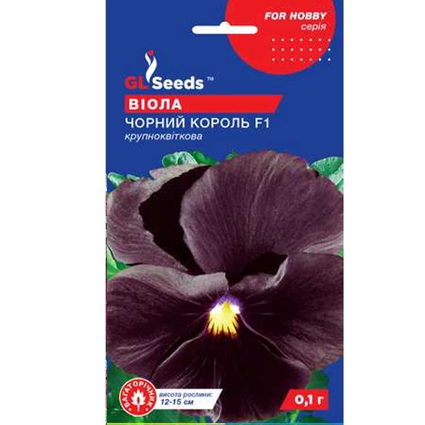 Віола Чорний король F1 0,1 г GL Seeds насіння - Фото 1 Віола Чорний король F1 0,1 г GL Seeds насіння - зображення 1