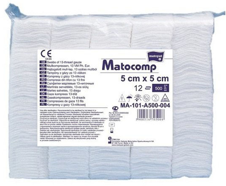 Марлеві компреси TZMO Matocomp Нестерильні 5 x 5 см 500 шт (5900516705008) - зображення 1