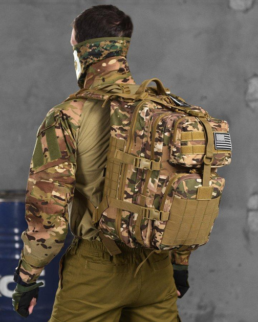Тактичний штурмовий рюкзак Silver Knight 45л мультикам (52122) - зображення 1