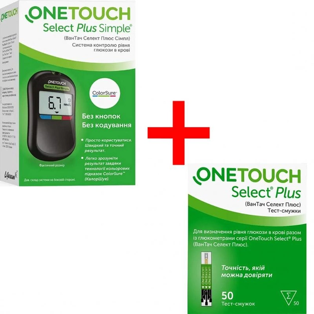 Набор глюкометр OneTouch Select Plus Simple + тест-полоски 50 шт. One Touch (4325-46134) - изображение 1