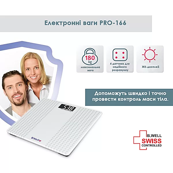 Электронные напольные весы B.Well PRO-166 (4753-48772) - изображение 3