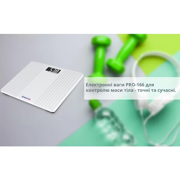 Электронные напольные весы B.Well PRO-166 (4753-48772) - изображение 6