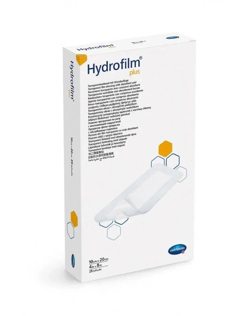 Повязка пленочная прозрачная с абсорбирующей подушечкой Hydrofilm® Plus / Гидрофилм Плюс 10х20см 1шт Hartmann (4123-37976) - изображение 1