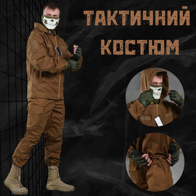Тактический костюм 7.62 obstacle ВТ1126 XL - изображение 2
