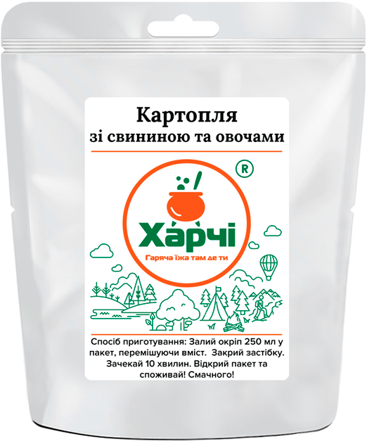 Картопля зі свининою та овочами, Харчі ТМ - Фото 1 Картопля зі свининою та овочами, Харчі ТМ - зображення 1