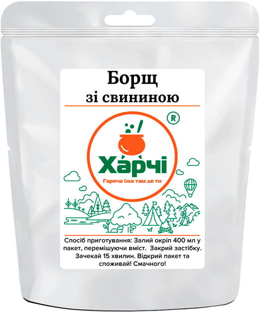 Борщ зі свининою, Харчі ТМ - Фото 1 Борщ зі свининою, Харчі ТМ - зображення 1