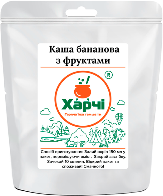 Бананова каша з фруктами, Харчі ТМ - Фото 1 Бананова каша з фруктами, Харчі ТМ - зображення 1
