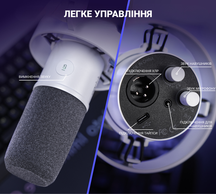 Микрофон динамический Fifine K688W USB/XLR White - Фото 6 Микрофон динамический Fifine K688W USB/XLR White - изображение 6
