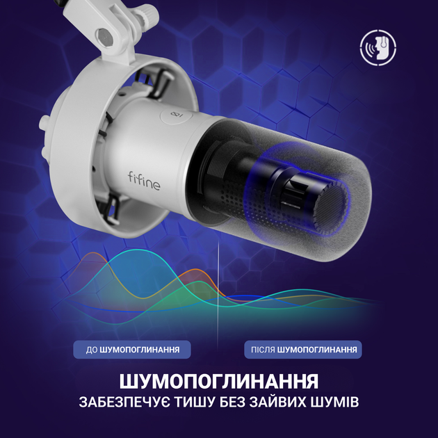 Микрофон динамический Fifine K688W USB/XLR White - Фото 8 Микрофон динамический Fifine K688W USB/XLR White - изображение 8