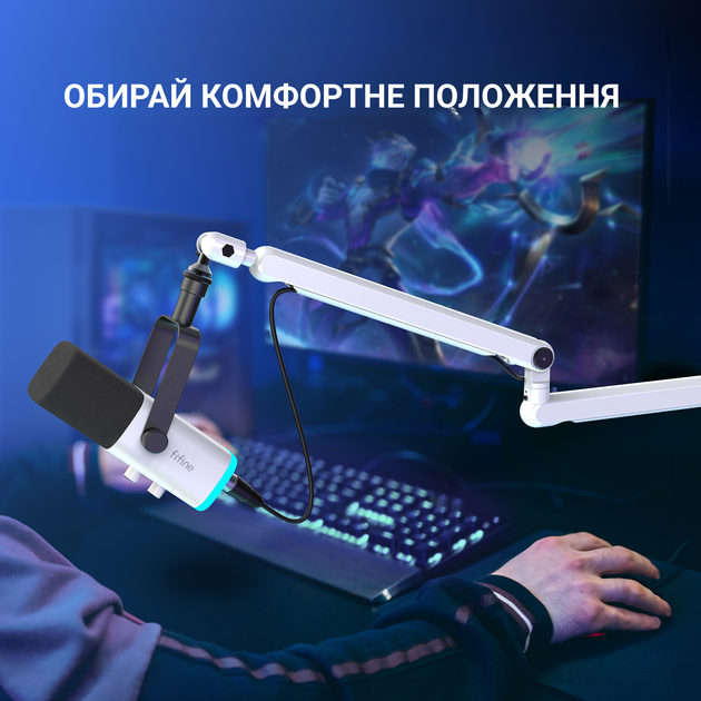 Микрофон динамический Fifine TAM8W USB/XLR White - изображение 9