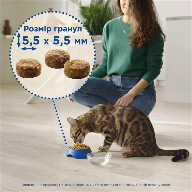 Сухой корм для взрослых кошек Purina Cat Chow Adult с курицей 15 кг (5997204514127) - изображение 11