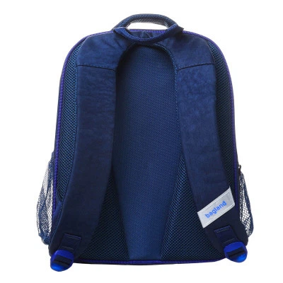 Рюкзак шкільний Bagland Відмінник 20 л. 225 синій 1092 (0058070) (418216673) - зображення 2