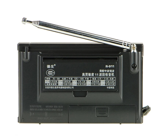 Радиоприемник Tecsun R-911 - изображение 2