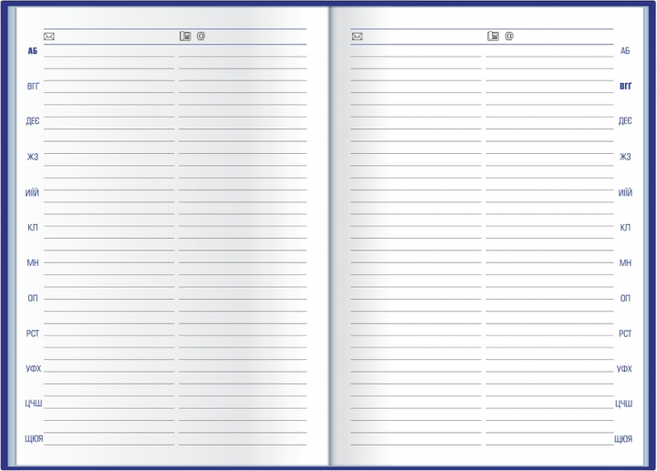 Ежедневник недатированный Economix Allegra А5 320 листов Темно-синий (E21749-24) - изображение 8