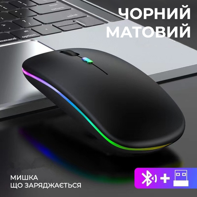 Беспроводная мышь PowerMe SlimLED Bluetooth c USB зарядкой Matte Black ...