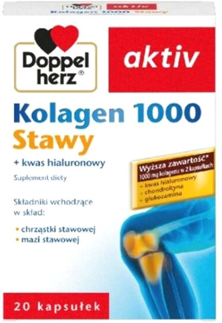 Дієтична добавка Queisser Pharma Doppelherz Activ Collagen 1000 20 капсул (4009932578423) - зображення 1