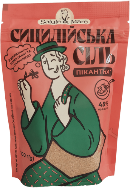 Упаковка Соль морская Salute di Mare Сицилийская соль пикантная пищевая с добавками пряностей 100 г х 3 шт (4820106490101) - изображение 2