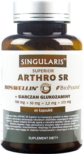 Дієтична добавка Singularis Superior Arthro SR для суглобів 60 капсул (5903263262411) - зображення 1